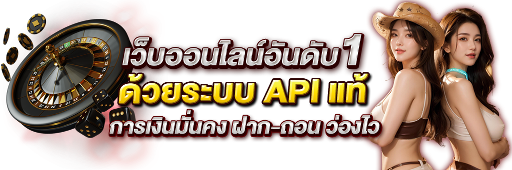 JGAMING898 เว็บพนันออนไลน์ครบวงจร ที่สุดแห่งความบันเทิง